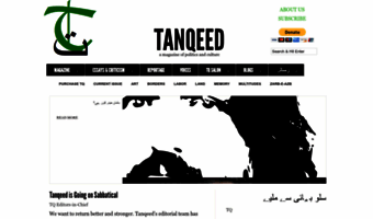 tanqeed.org