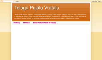 telugu-pujalu-vratalu.blogspot.com
