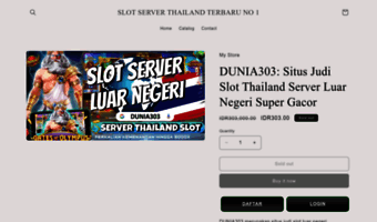 theguestmovie.com