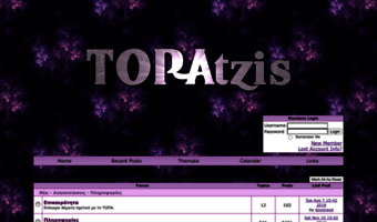 topatzis.activeboard.com