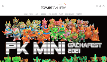 Paul Kaiju's Gacha Mini Series ATOMIC SHINE Edition - The Toy