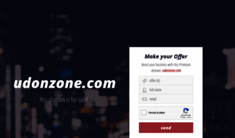 udonzone.com