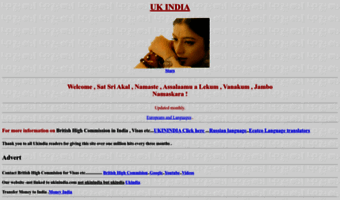 ukindia.com