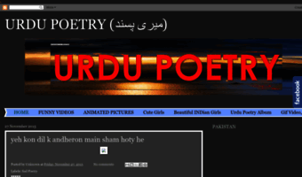 urdupoetry4.blogspot.com
