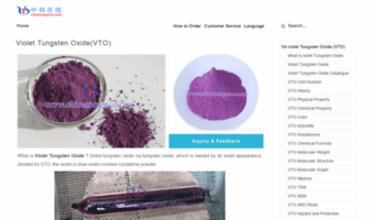 violet-tungsten-oxide.com