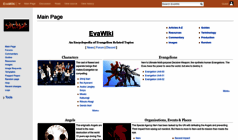 Neon Genesis Evangelion Proposal - EvaWiki - An Evangelion Wiki -  EvaGeeks.org