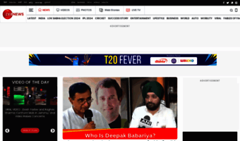 zeenews.india.com