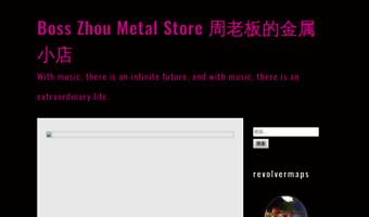 zhoulaoban.com